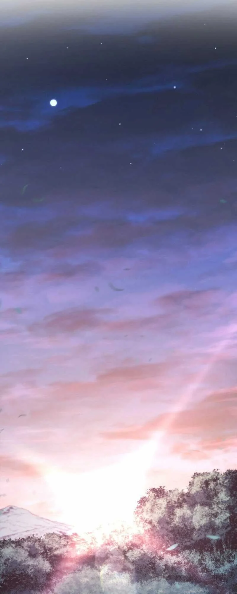 Reaper of the Drifting Moon ตอนที่ 82 page 69