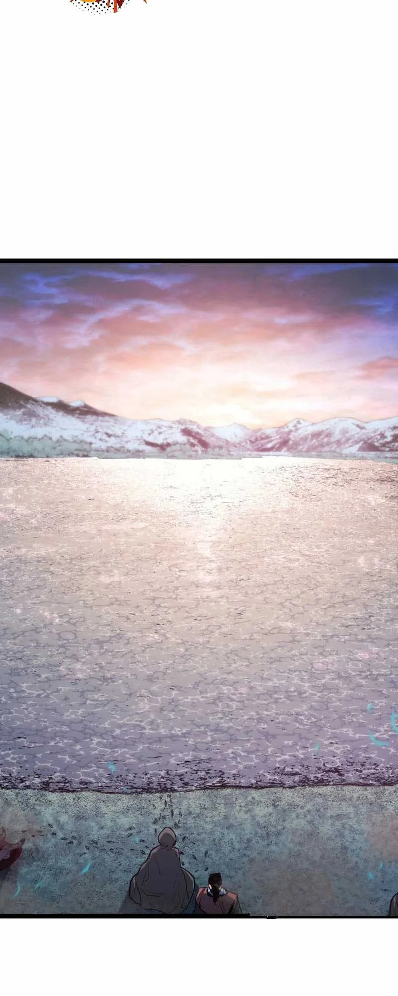 Reaper of the Drifting Moon ตอนที่ 82 page 73