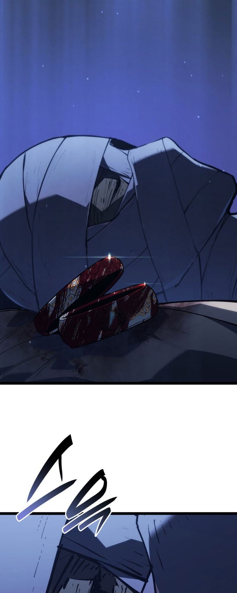 Reaper of the Drifting Moon ตอนที่ 84 page 1