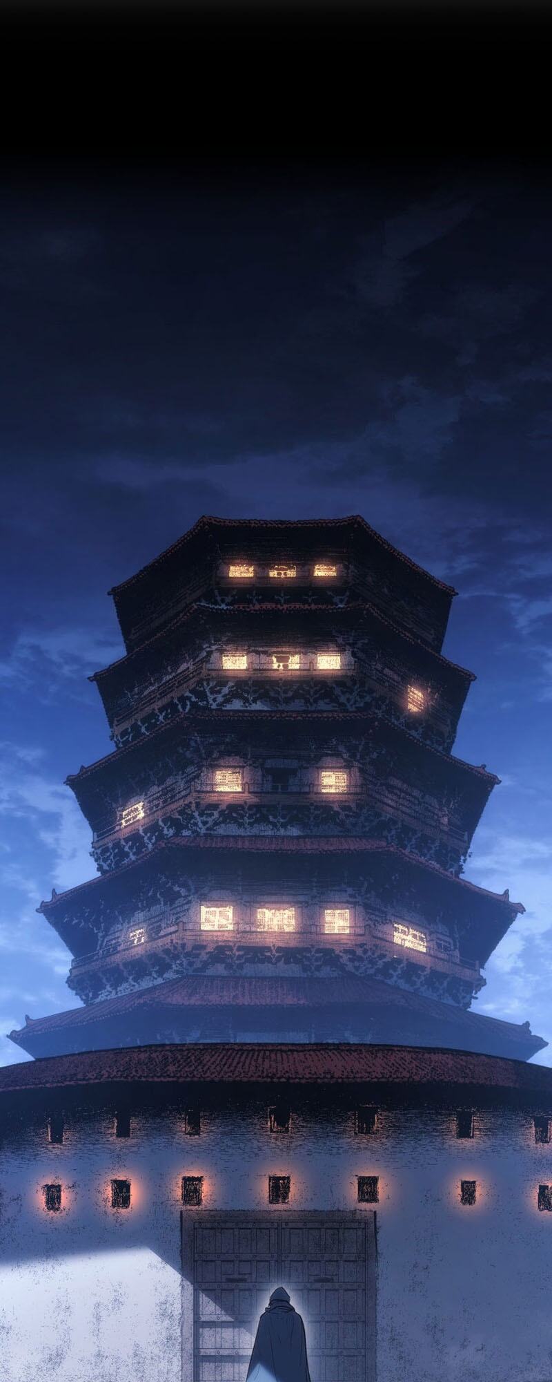 Reaper of the Drifting Moon ตอนที่ 84 page 7