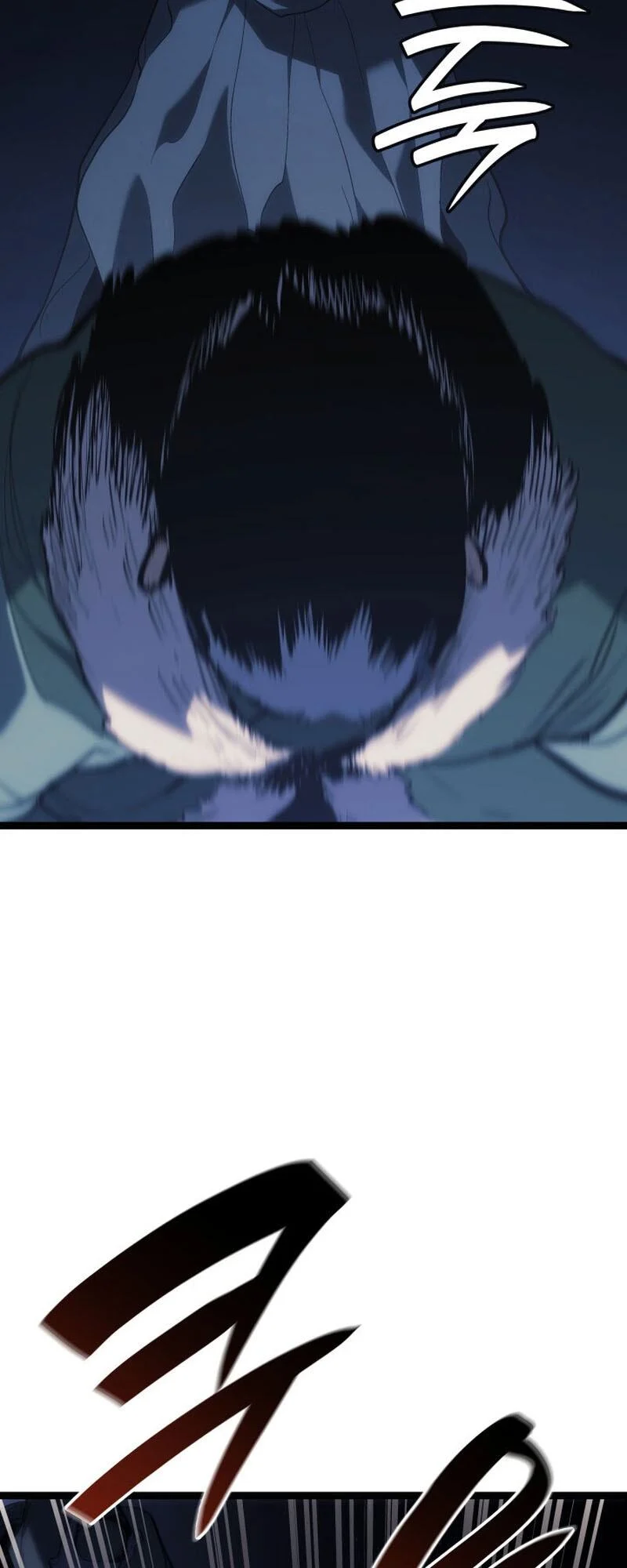 Reaper of the Drifting Moon ตอนที่ 84 page 29