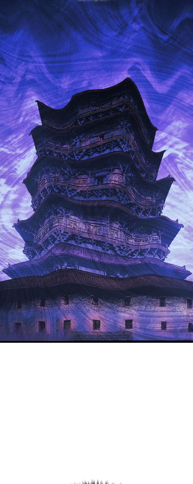 Reaper of the Drifting Moon ตอนที่ 84 page 39