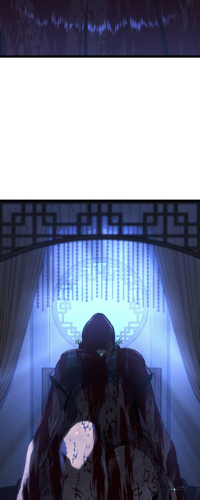 Reaper of the Drifting Moon ตอนที่ 84 page 44