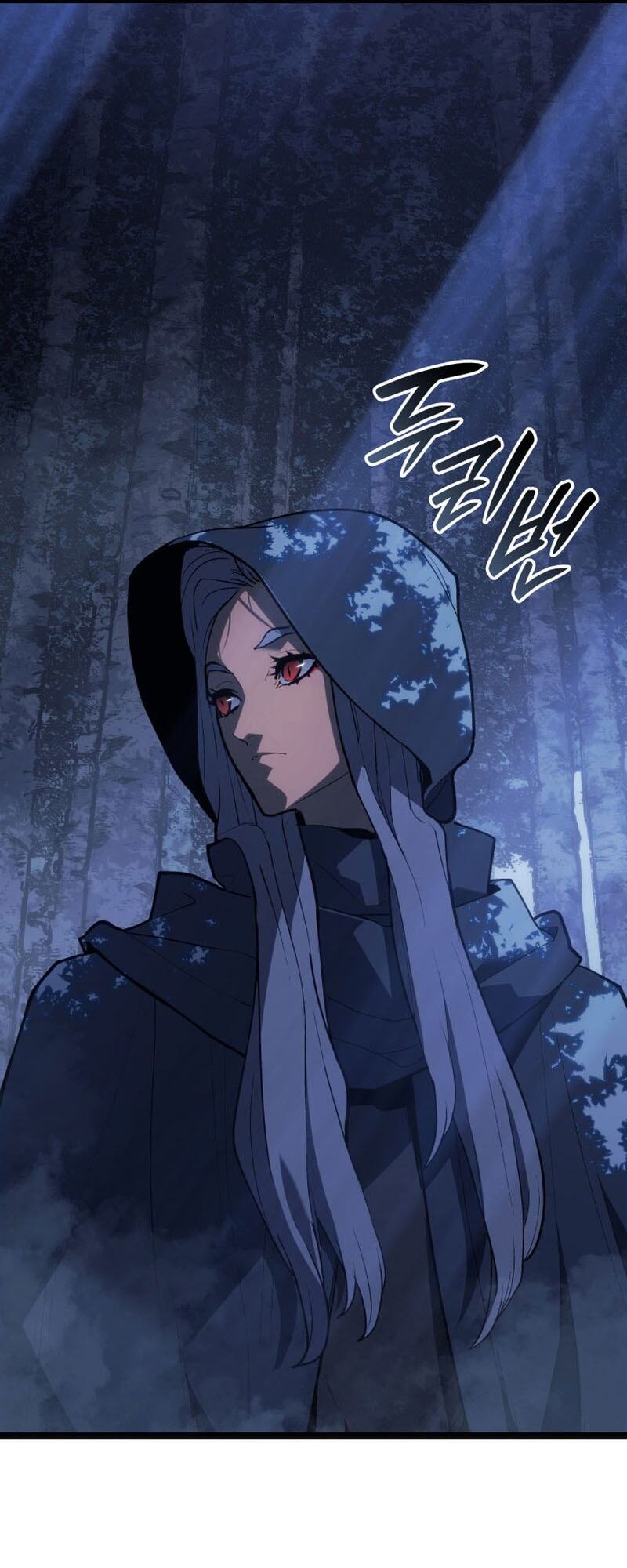 Reaper of the Drifting Moon ตอนที่ 84 page 66