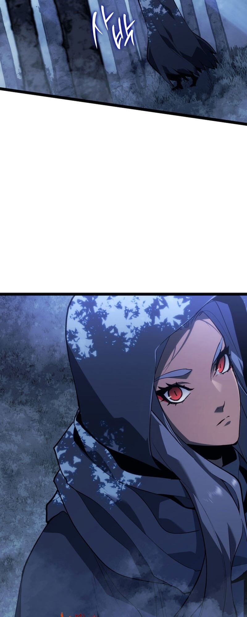 Reaper of the Drifting Moon ตอนที่ 84 page 72