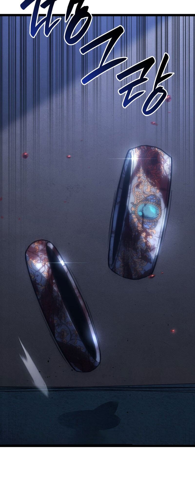 Reaper of the Drifting Moon ตอนที่ 85 page 42