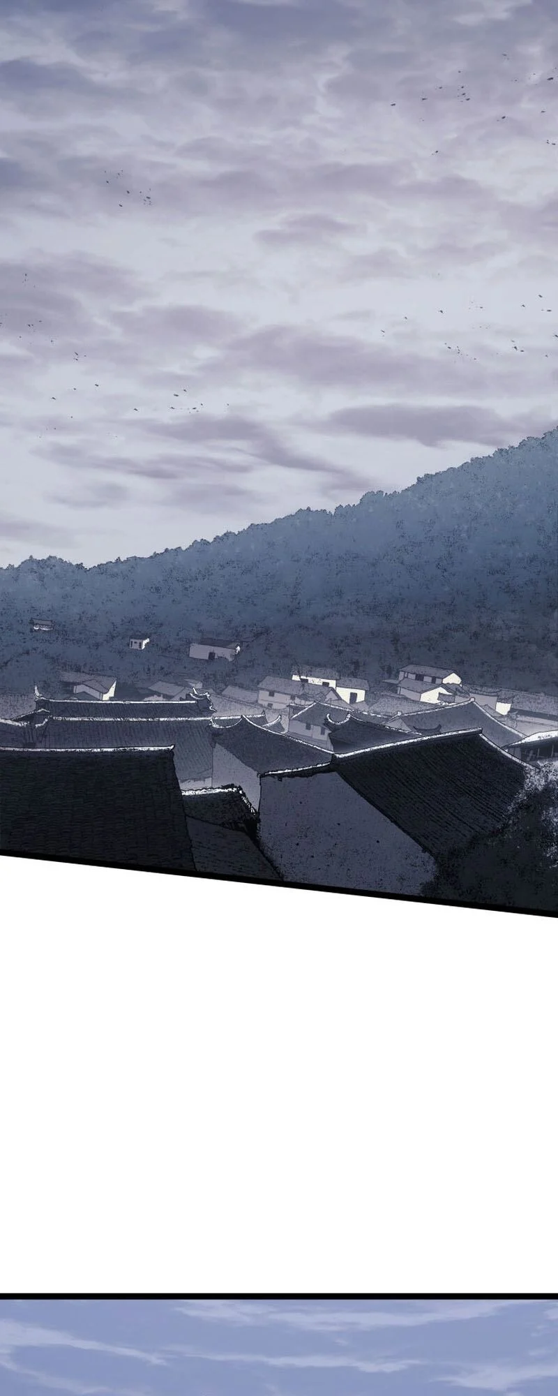 Reaper of the Drifting Moon ตอนที่ 86 page 12