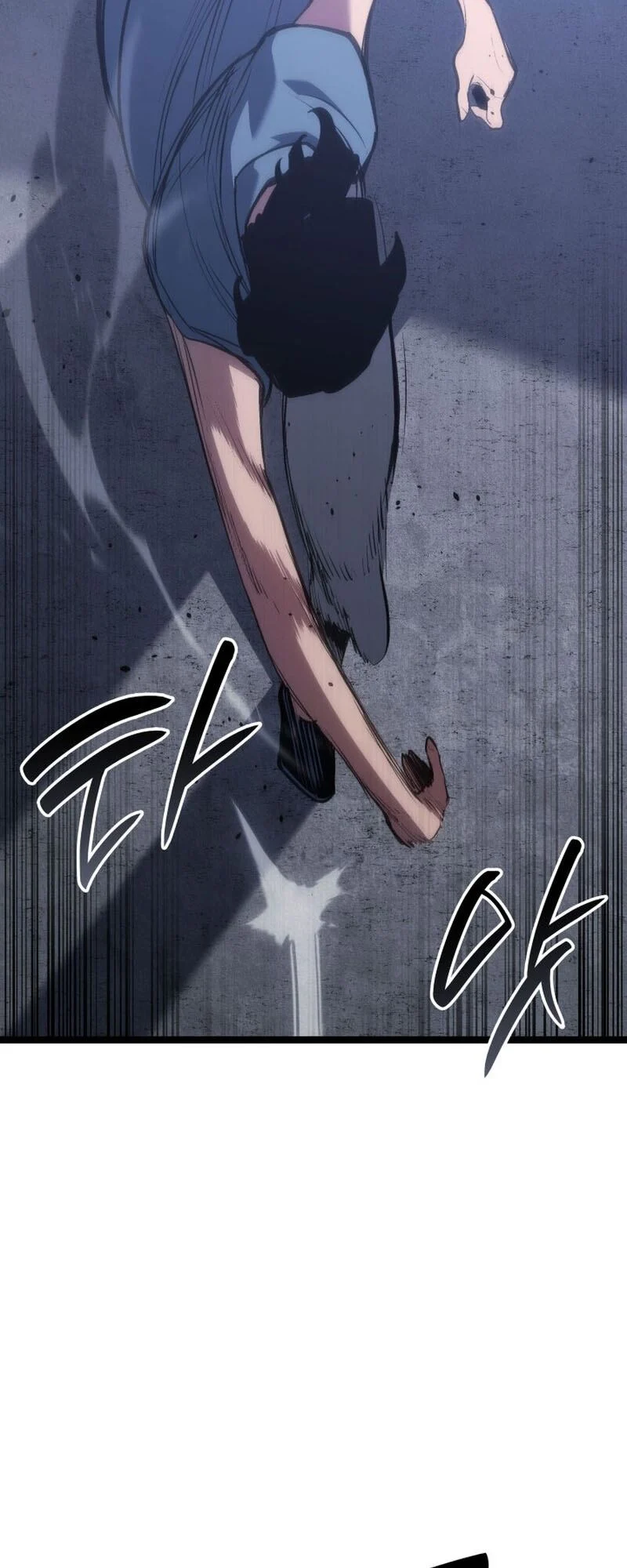 Reaper of the Drifting Moon ตอนที่ 86 page 18