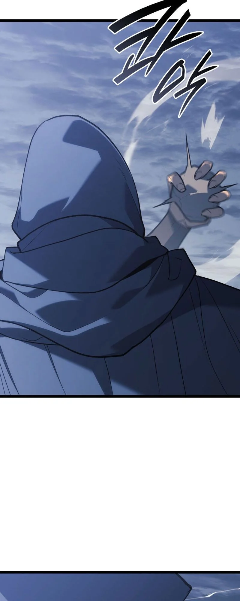 Reaper of the Drifting Moon ตอนที่ 86 page 19