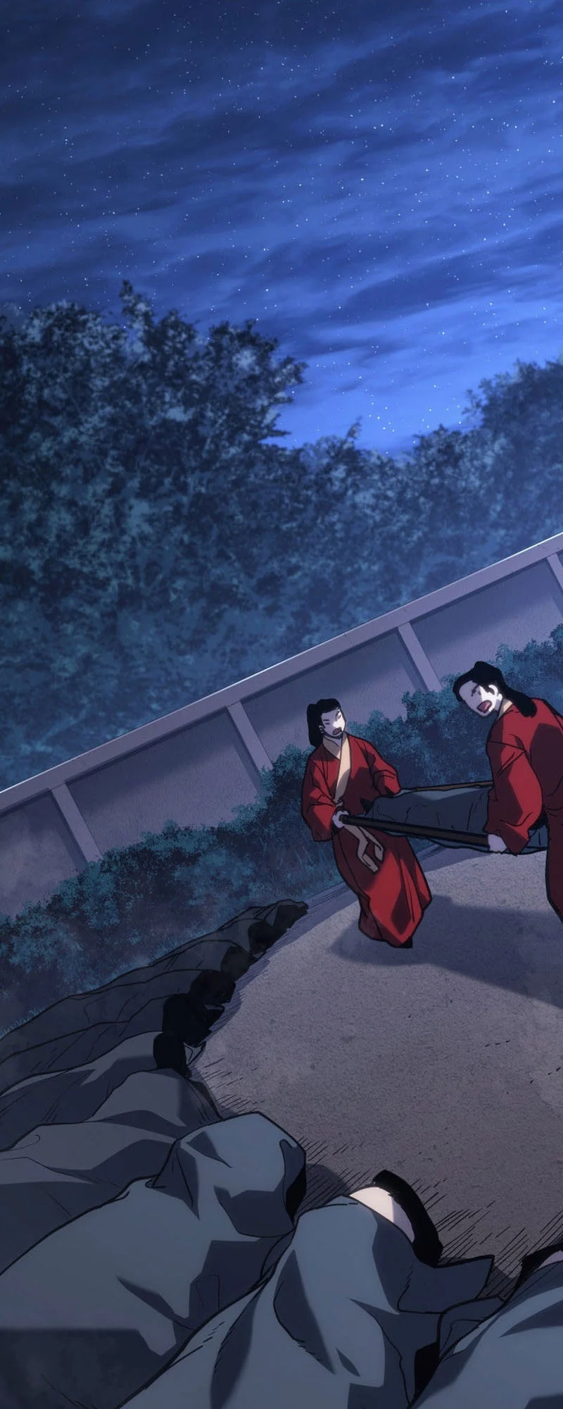 Reaper of the Drifting Moon ตอนที่ 89 page 1