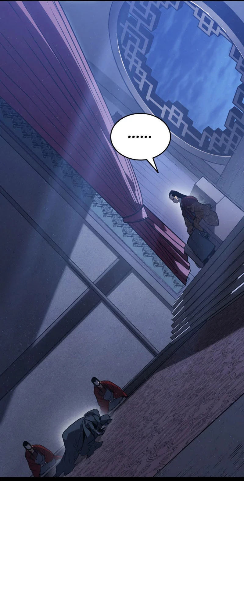 Reaper of the Drifting Moon ตอนที่ 89 page 26