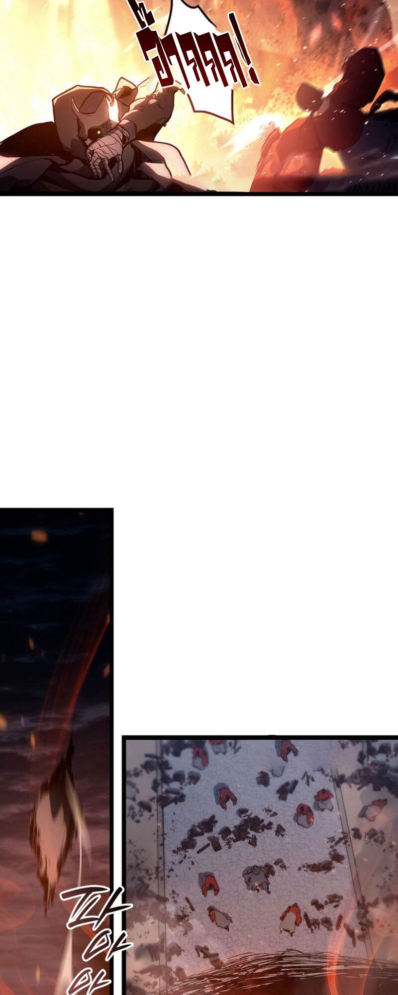 Reaper of the Drifting Moon ตอนที่ 91 page 17