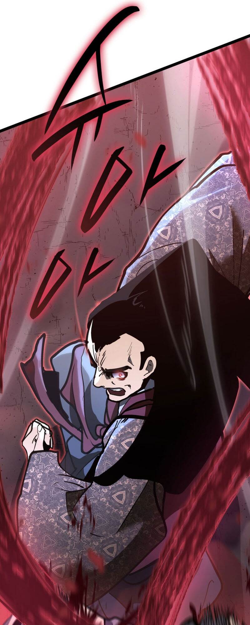 Reaper of the Drifting Moon ตอนที่ 91 page 29