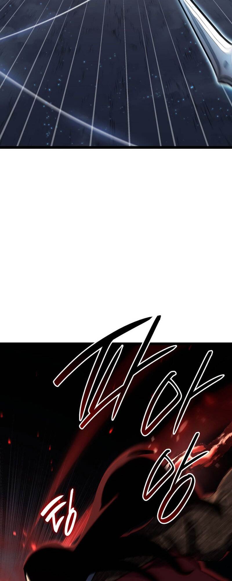 Reaper of the Drifting Moon ตอนที่ 91 page 47