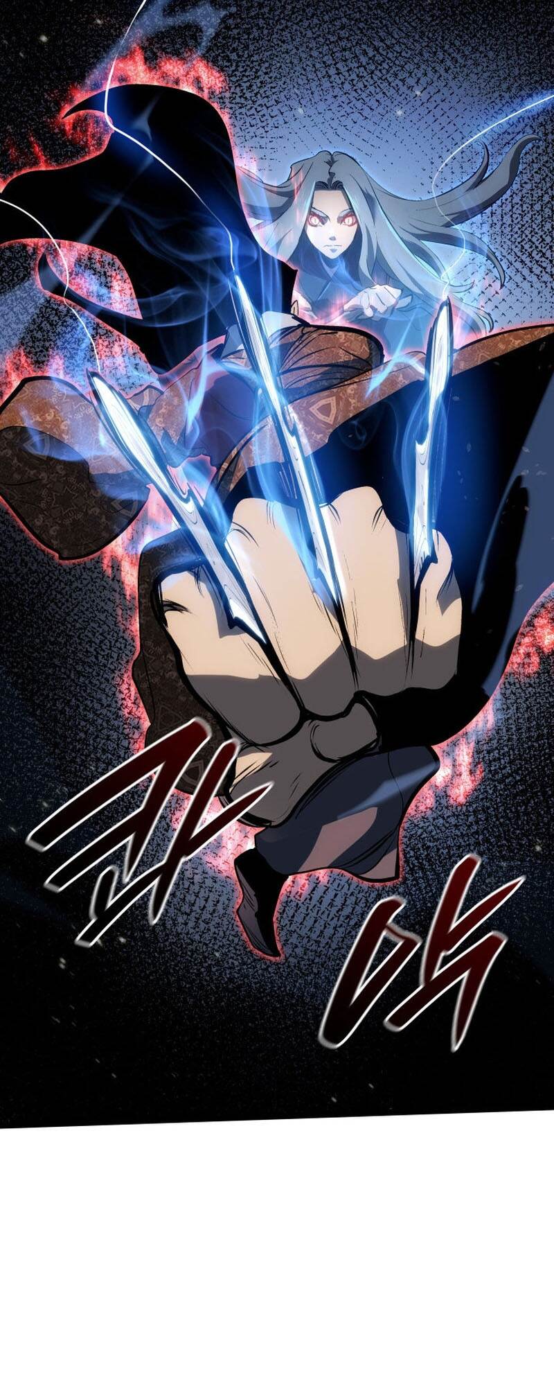 Reaper of the Drifting Moon ตอนที่ 91 page 63