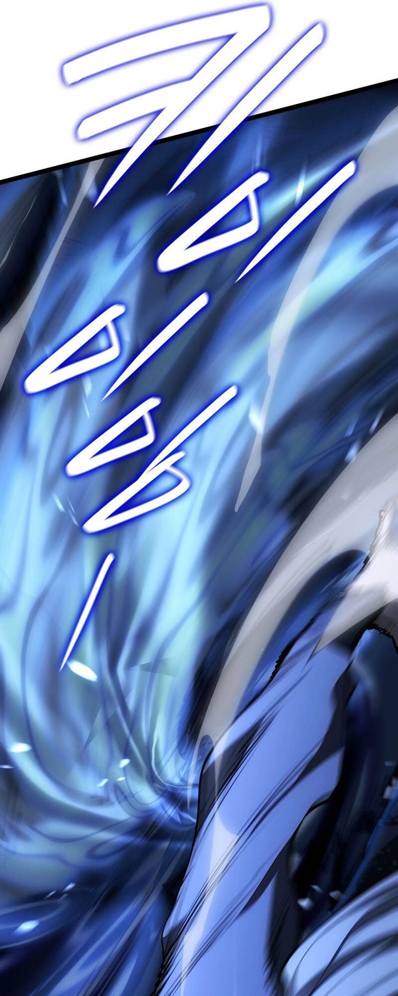 Reaper of the Drifting Moon ตอนที่ 91 page 73