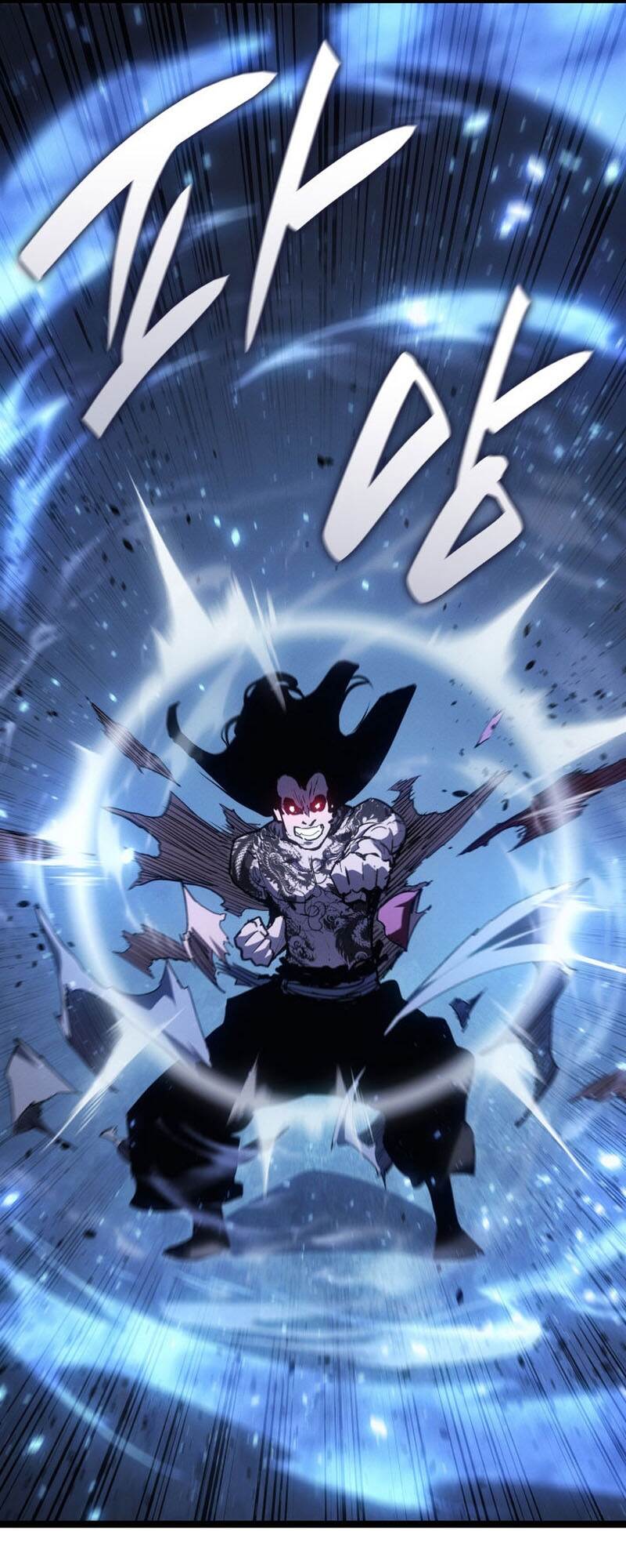 Reaper of the Drifting Moon ตอนที่ 91 page 97