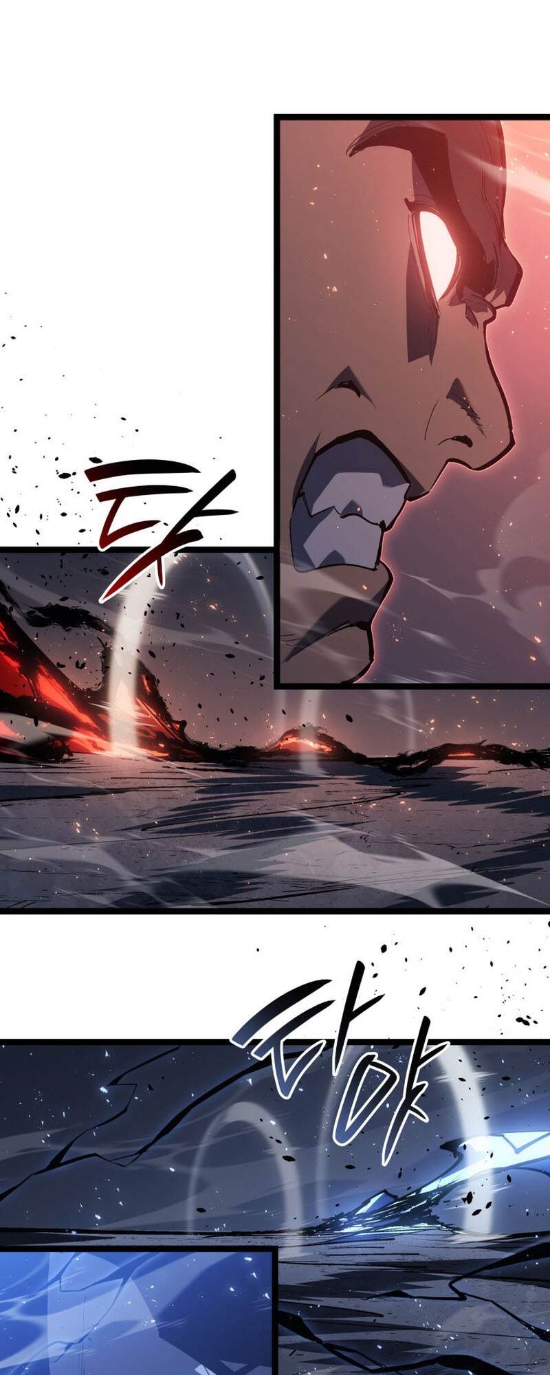 Reaper of the Drifting Moon ตอนที่ 91 page 102