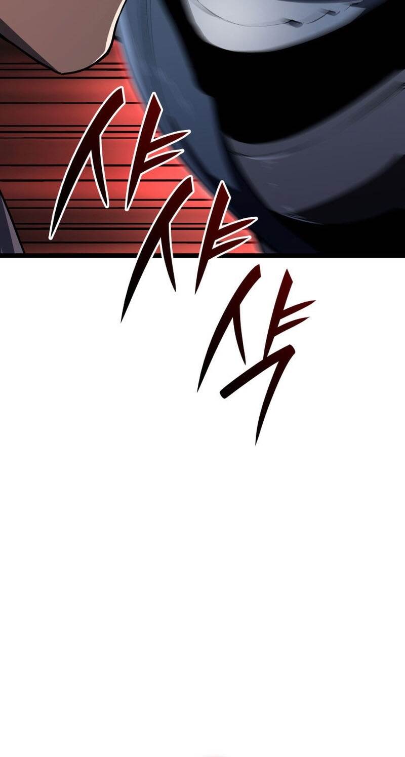 Reaper of the Drifting Moon ตอนที่ 92 page 28