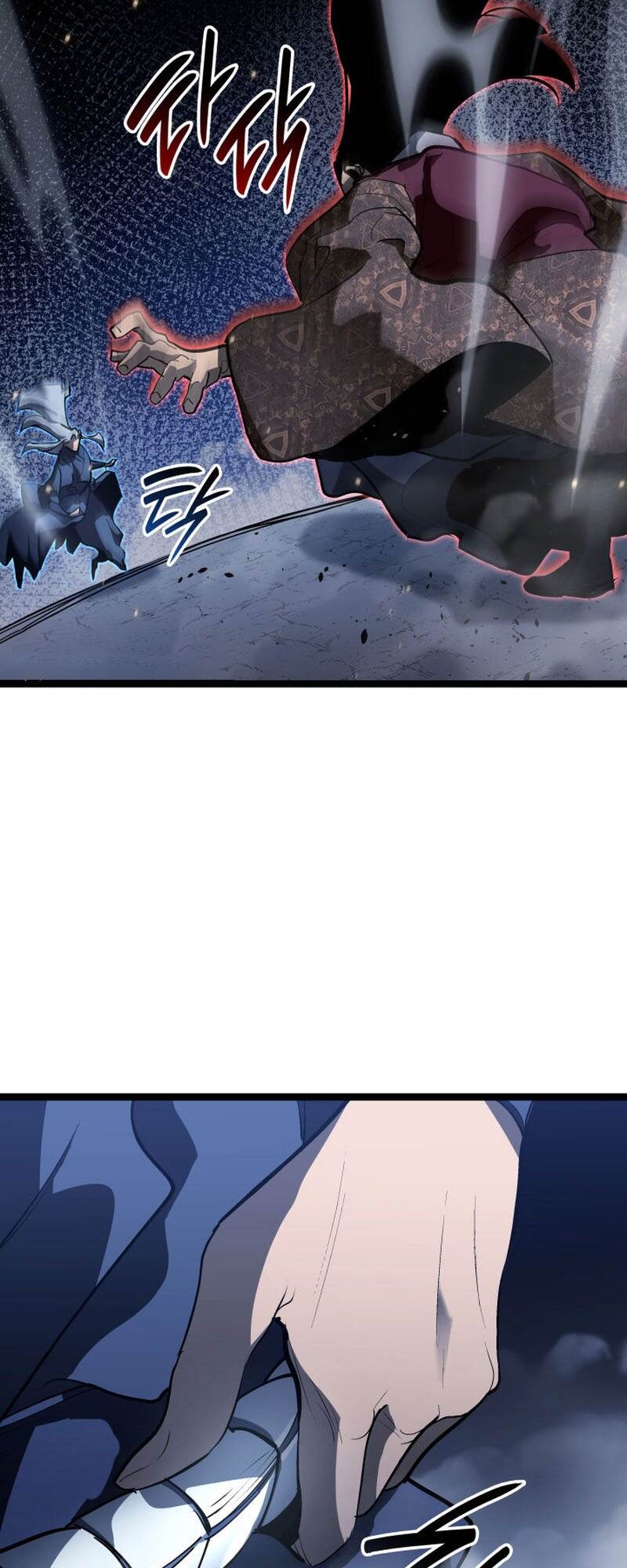 Reaper of the Drifting Moon ตอนที่ 92 page 66