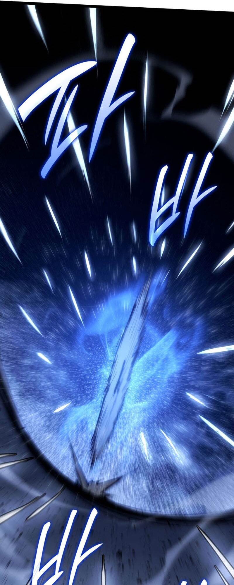 Reaper of the Drifting Moon ตอนที่ 92 page 78