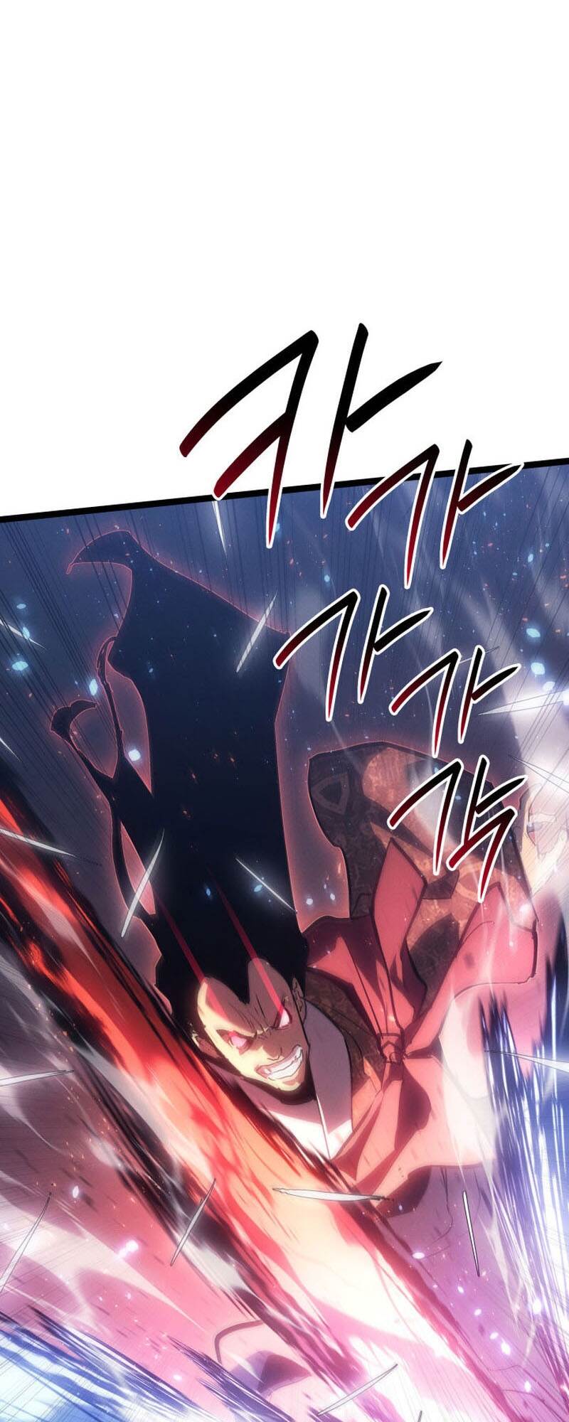 Reaper of the Drifting Moon ตอนที่ 92 page 80