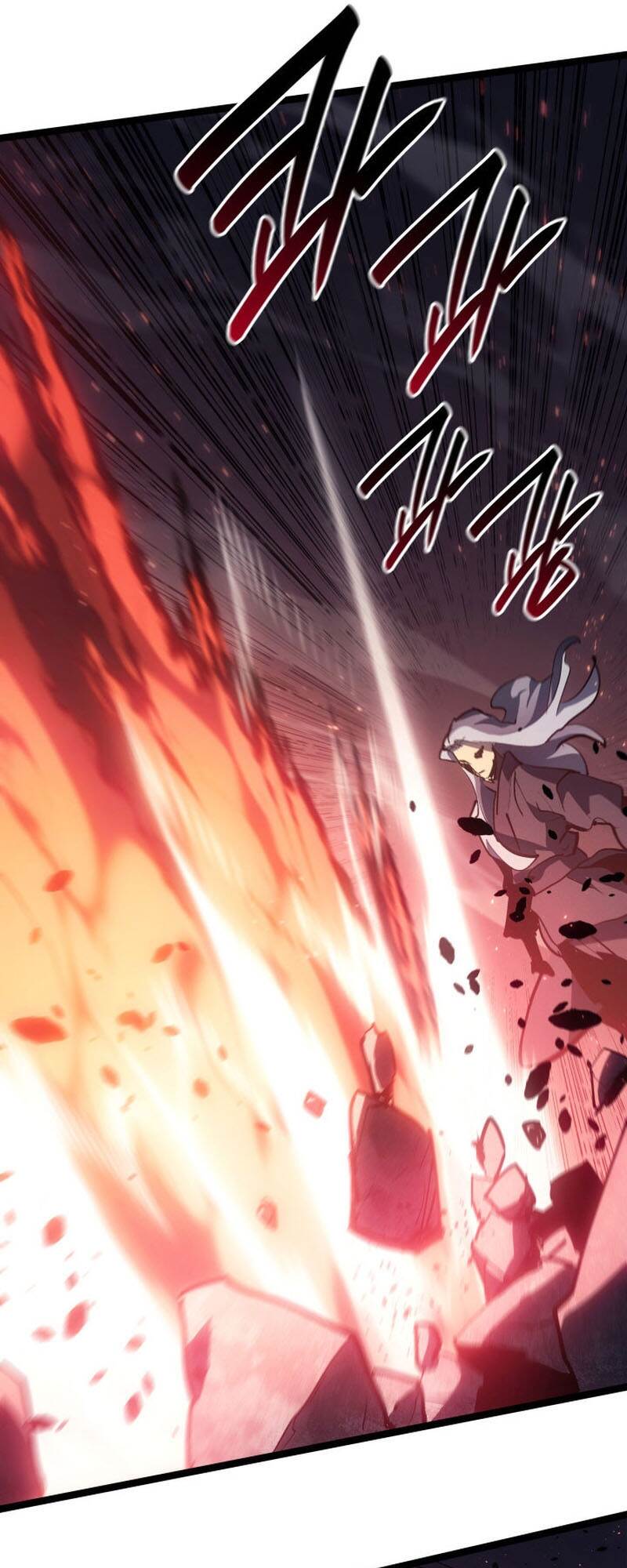 Reaper of the Drifting Moon ตอนที่ 92 page 82