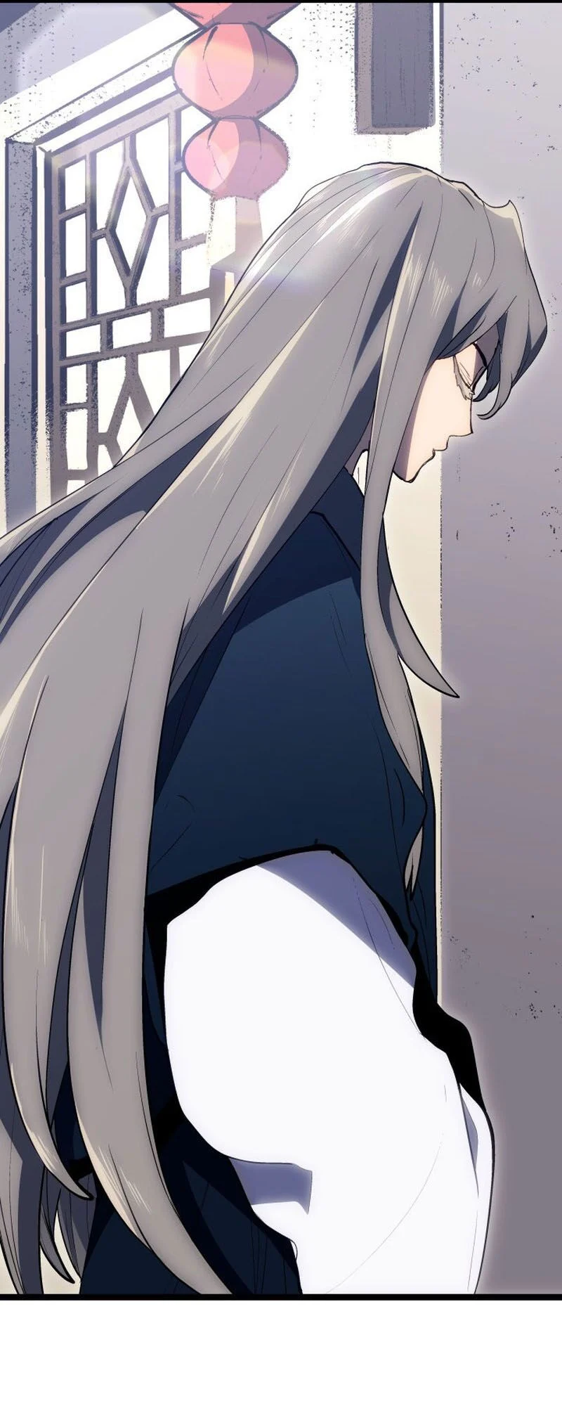 Reaper of the Drifting Moon ตอนที่ 94 page 11