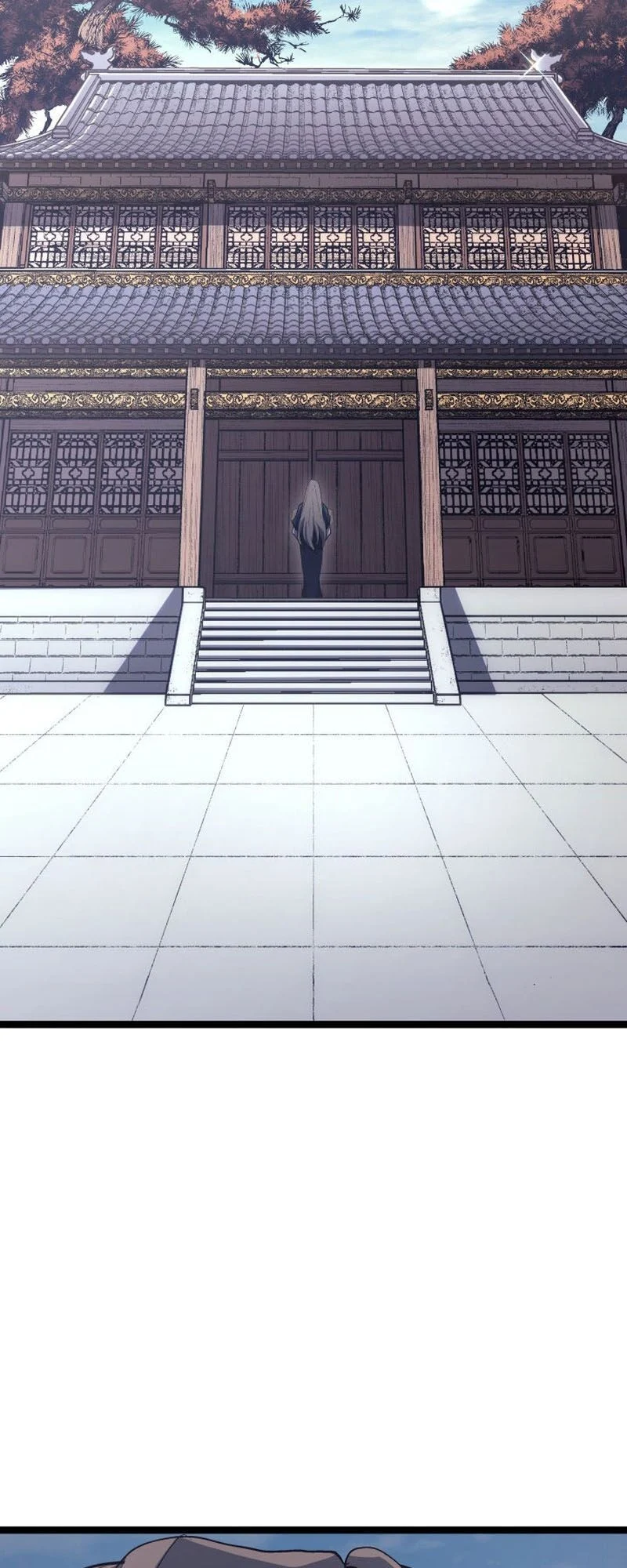 Reaper of the Drifting Moon ตอนที่ 94 page 17