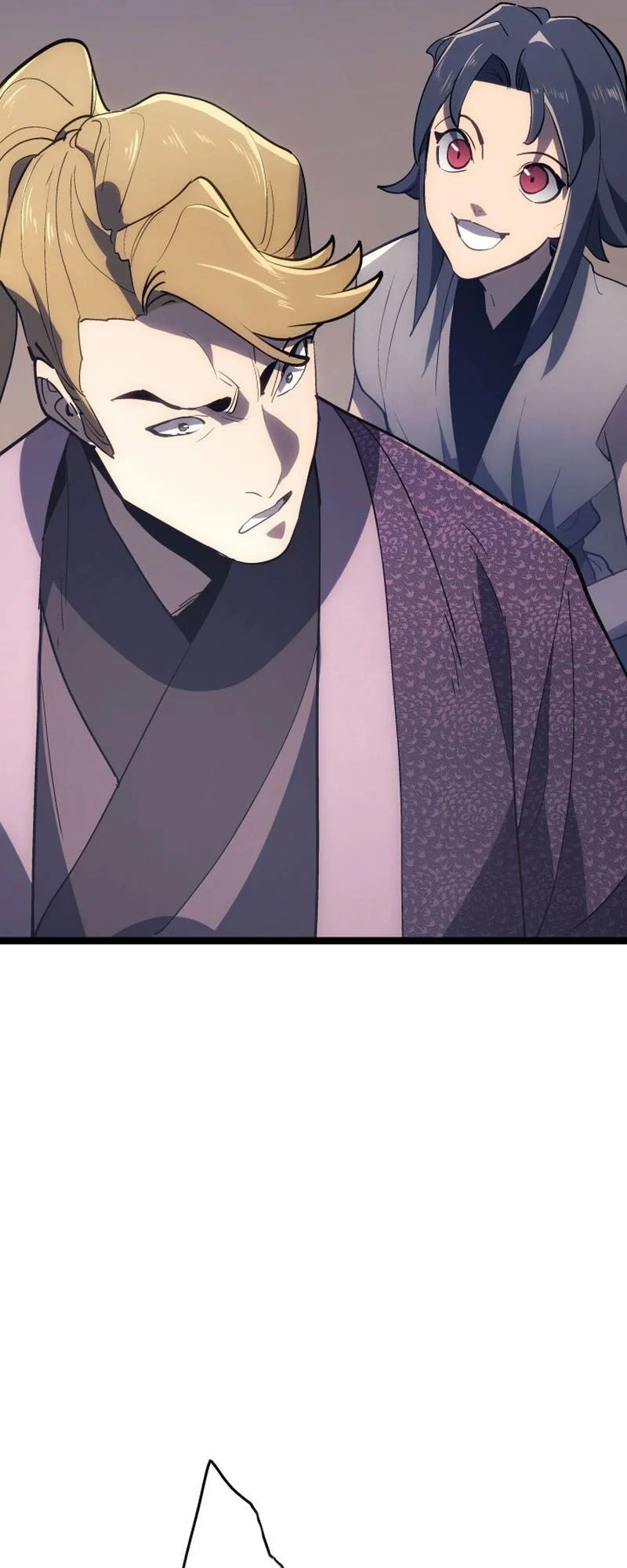 Reaper of the Drifting Moon ตอนที่ 94 page 26