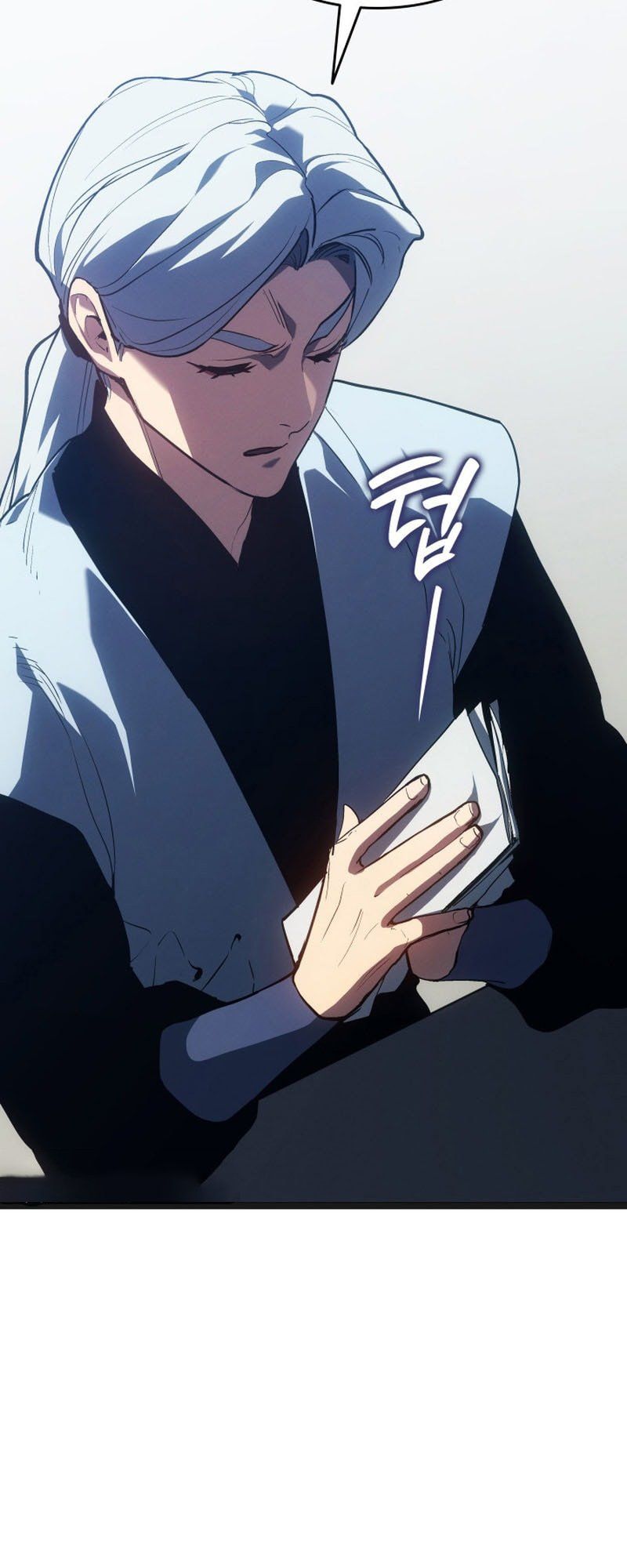 Reaper of the Drifting Moon ตอนที่ 95 page 12