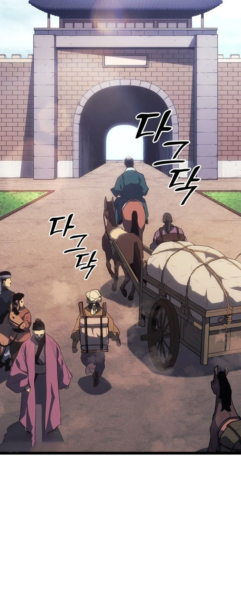 Reaper of the Drifting Moon ตอนที่ 97 page 18