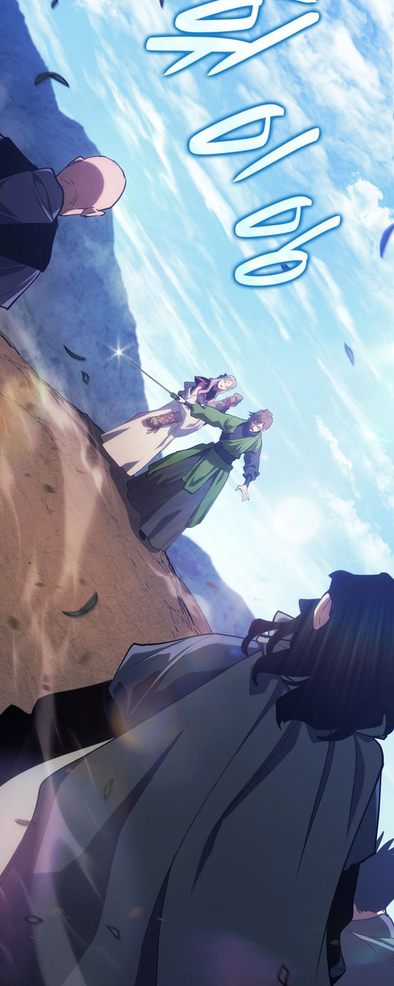 Reaper of the Drifting Moon ตอนที่ 97 page 92