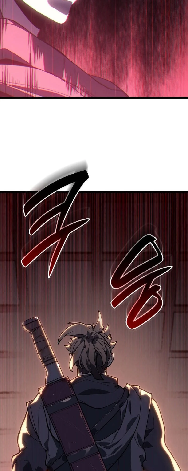 Reaper of the Drifting Moon ตอนที่ 99 page 29