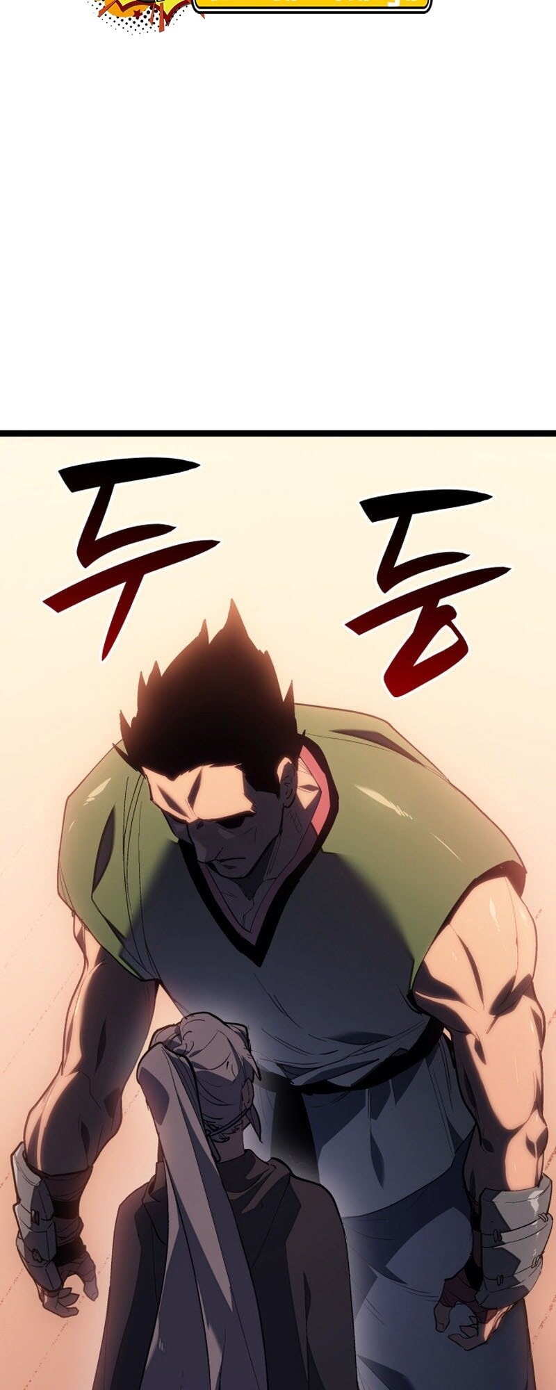 Reaper of the Drifting Moon ตอนที่ 99 page 67