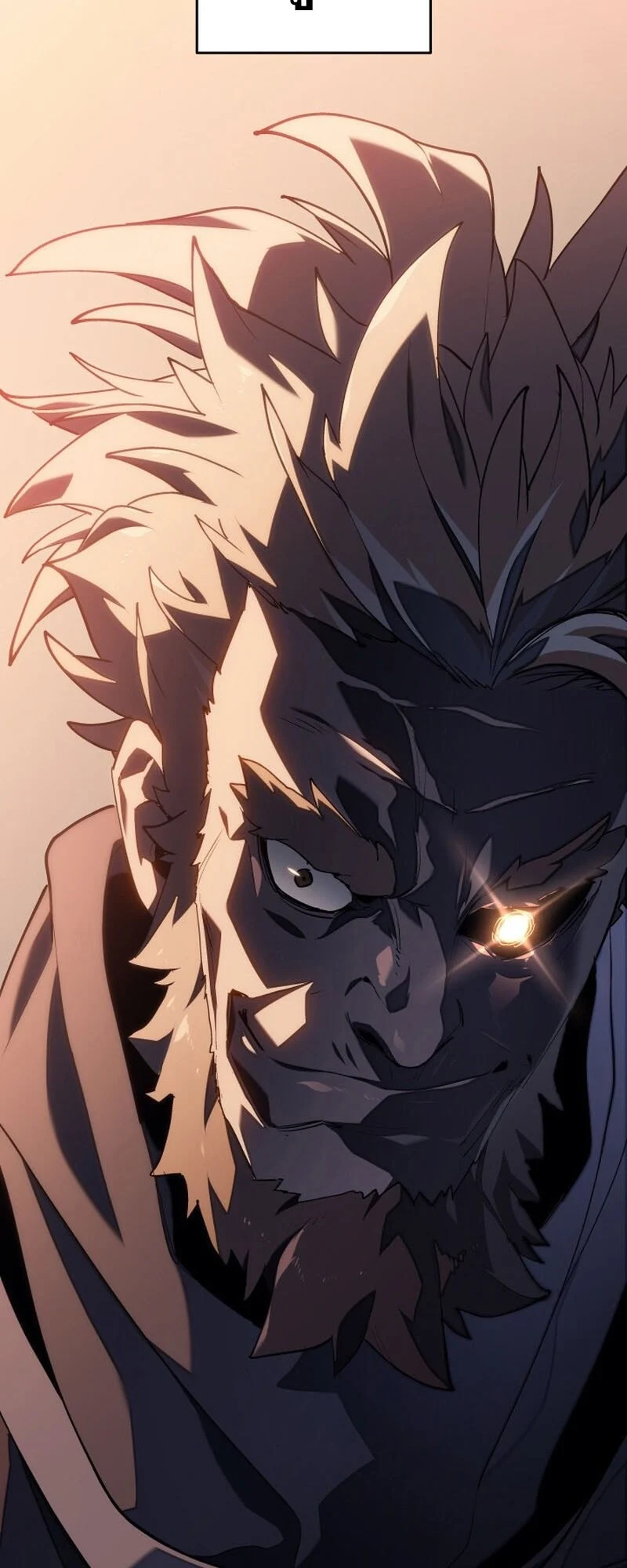 Reaper of the Drifting Moon ตอนที่ 100 page 33