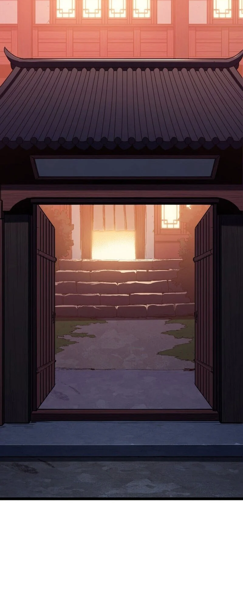 Reaper of the Drifting Moon ตอนที่ 101 page 1