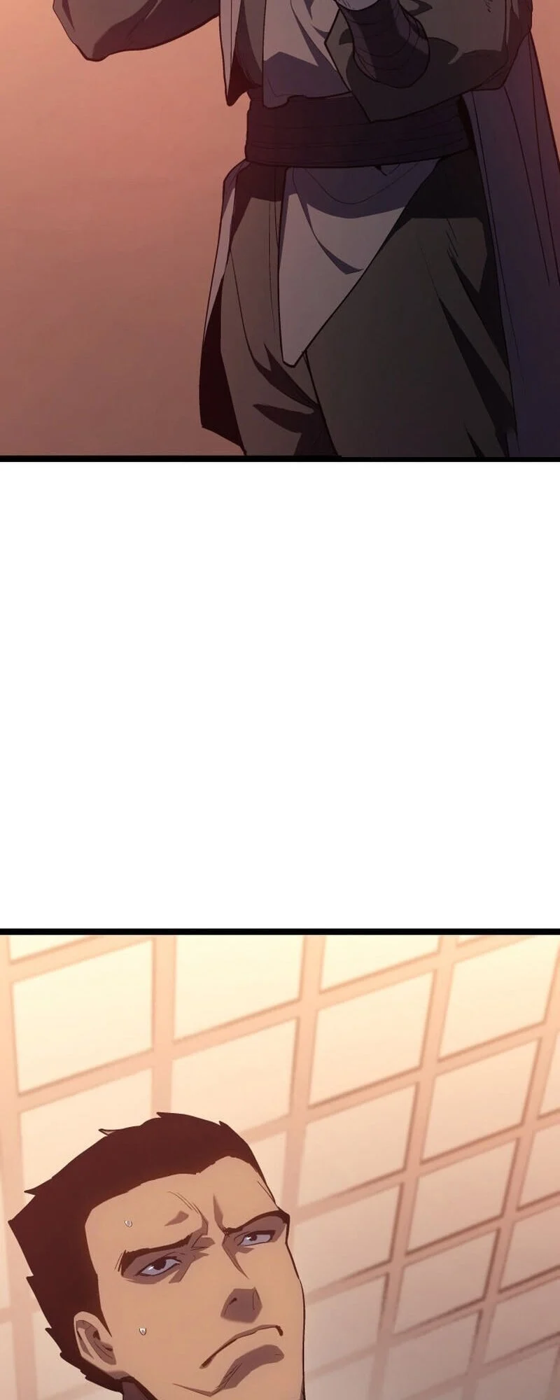 Reaper of the Drifting Moon ตอนที่ 101 page 4