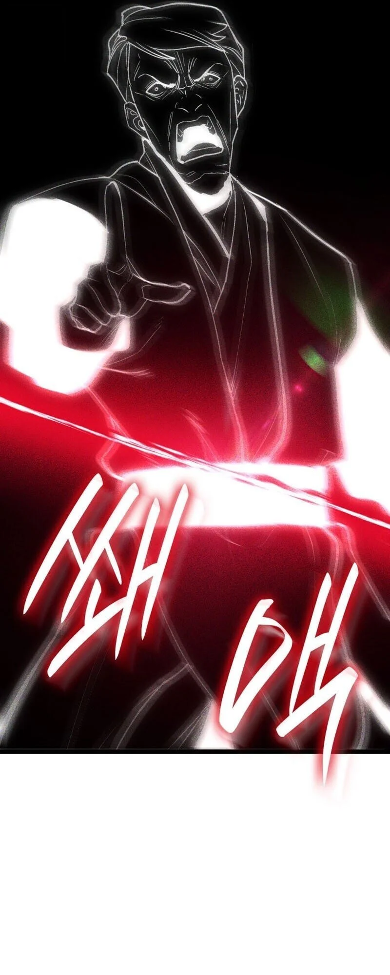 Reaper of the Drifting Moon ตอนที่ 101 page 26