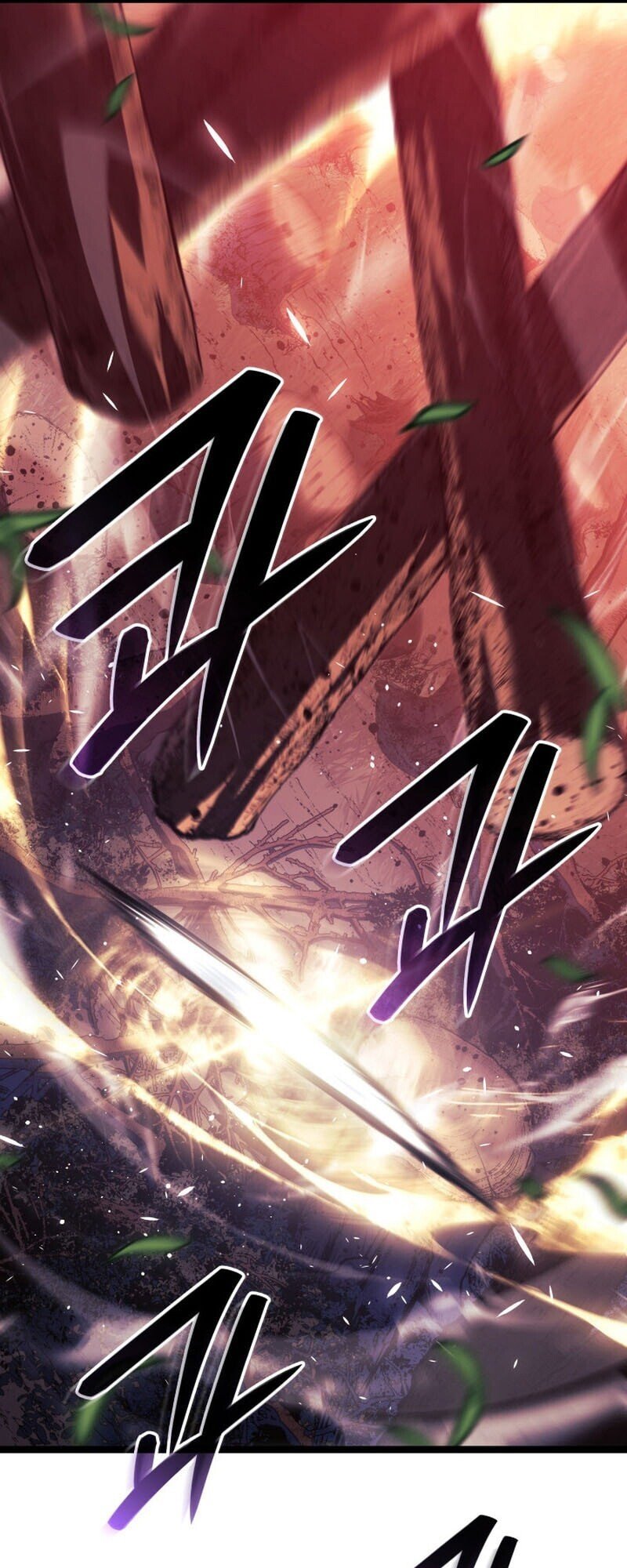 Reaper of the Drifting Moon ตอนที่ 107 page 6