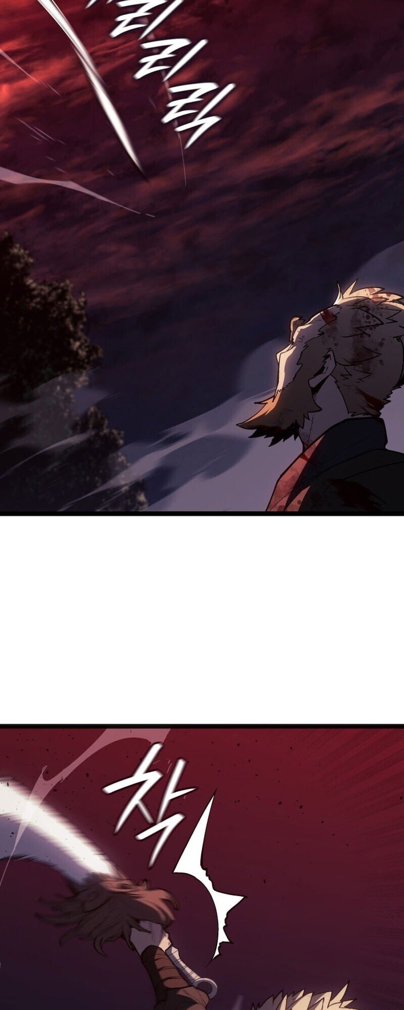 Reaper of the Drifting Moon ตอนที่ 107 page 9