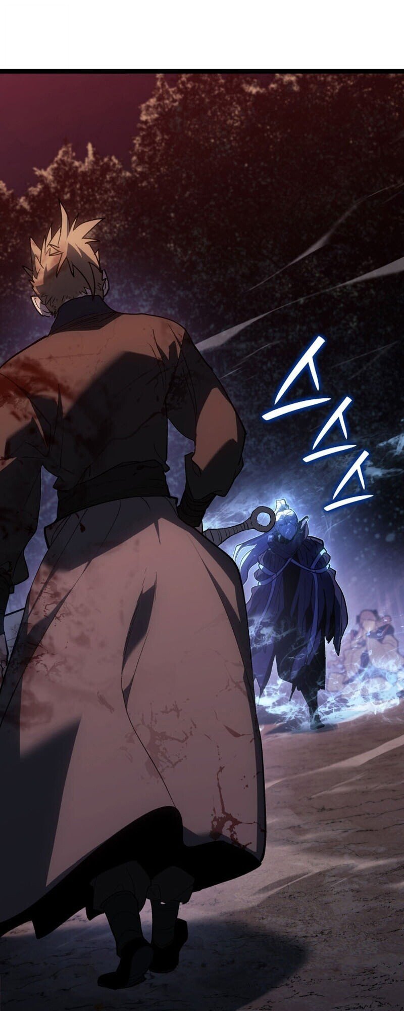 Reaper of the Drifting Moon ตอนที่ 107 page 23