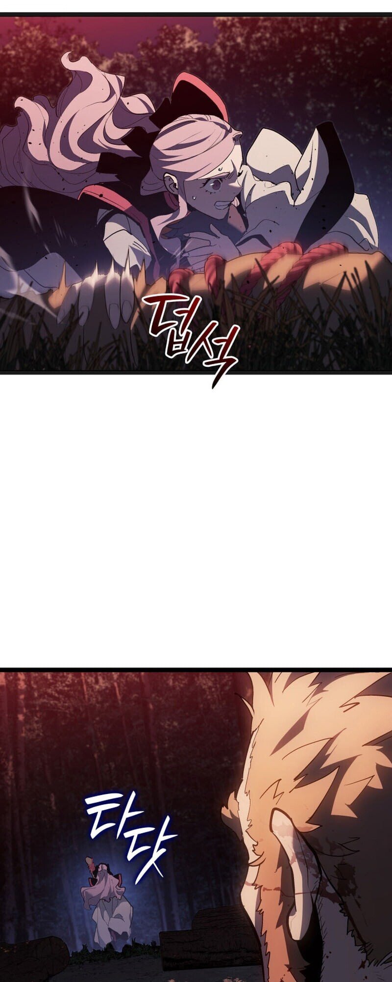 Reaper of the Drifting Moon ตอนที่ 107 page 28