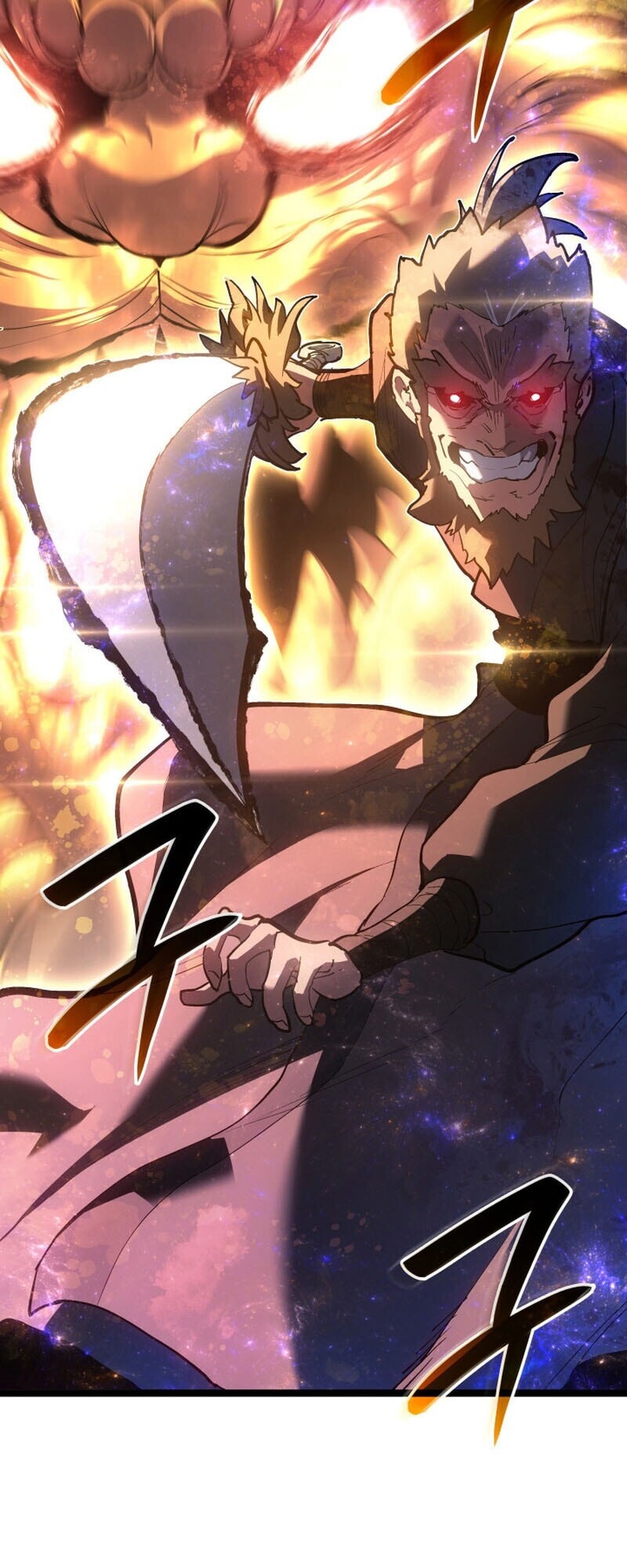 Reaper of the Drifting Moon ตอนที่ 107 page 42