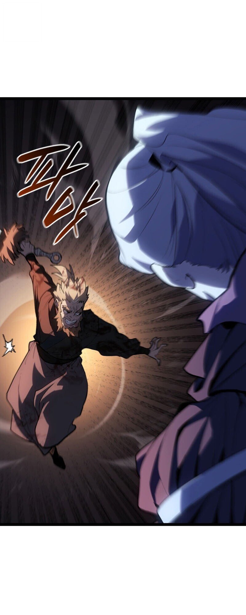 Reaper of the Drifting Moon ตอนที่ 107 page 49