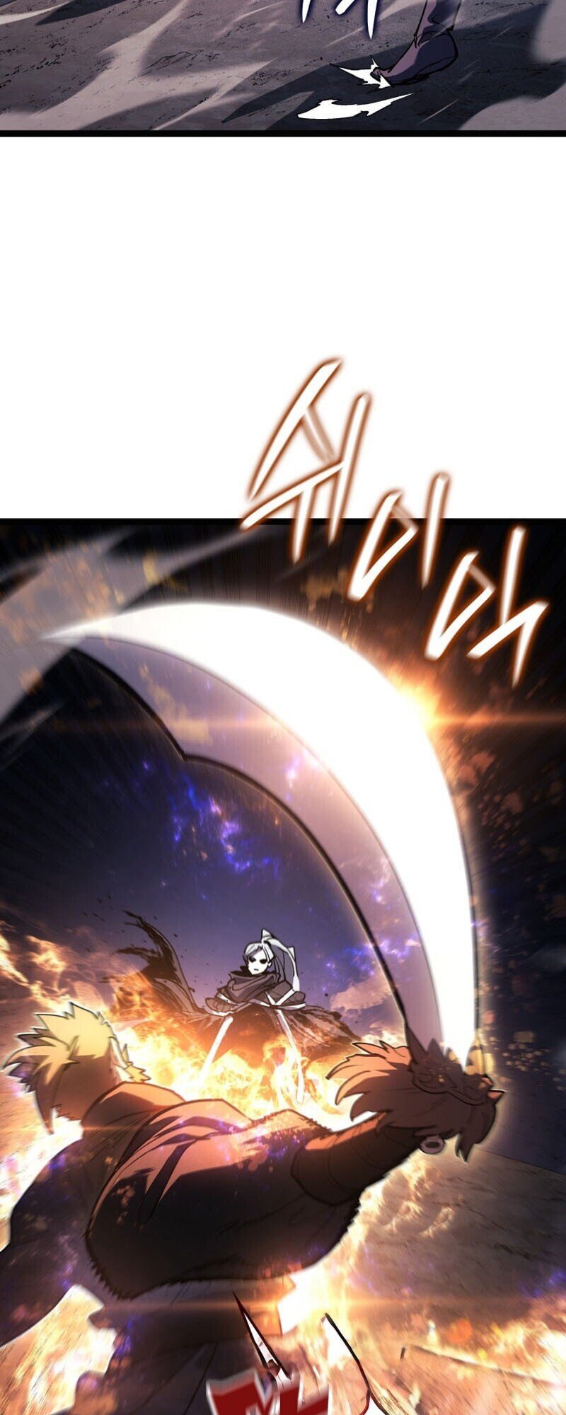 Reaper of the Drifting Moon ตอนที่ 107 page 56