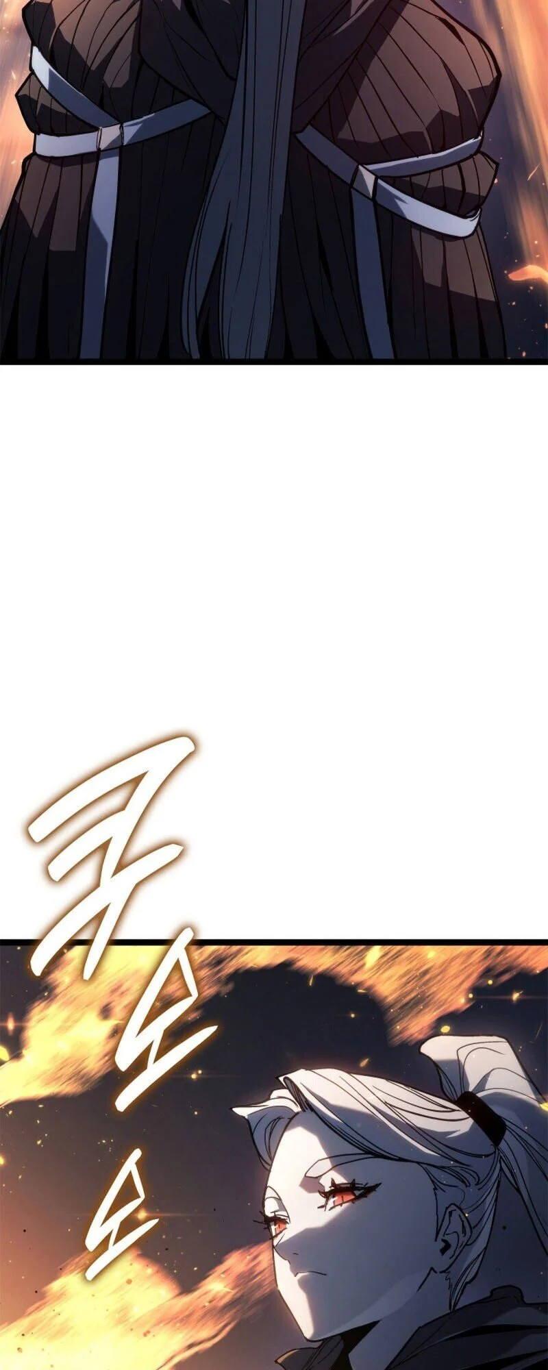 Reaper of the Drifting Moon ตอนที่ 110 page 47