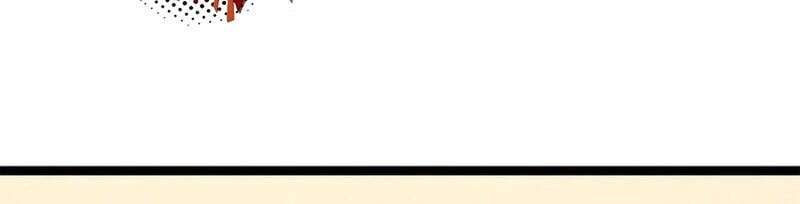 Reaper of the Drifting Moon ตอนที่ 111 page 5