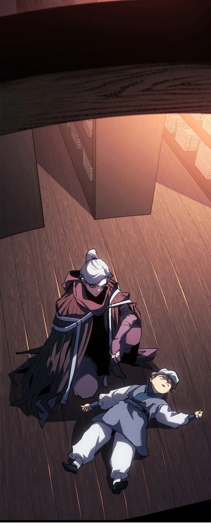 Reaper of the Drifting Moon ตอนที่ 111 page 14