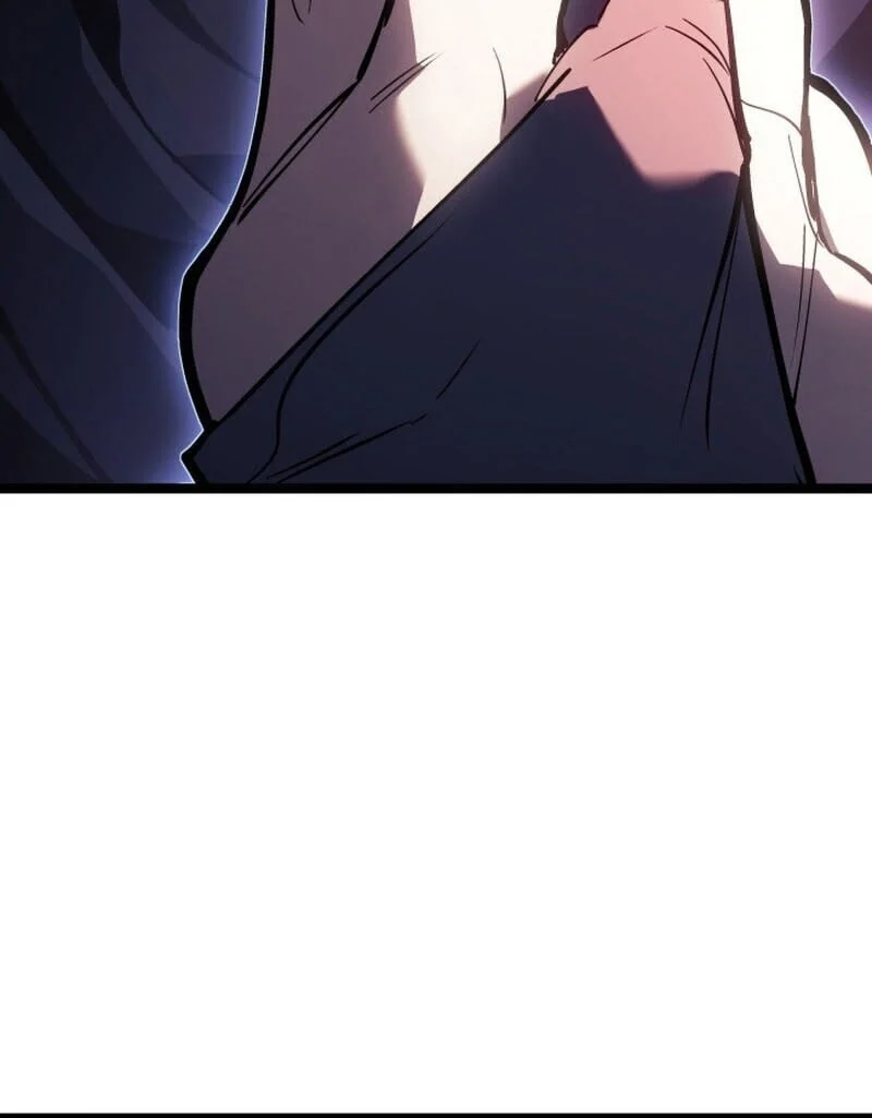 Reaper of the Drifting Moon ตอนที่ 111 page 25